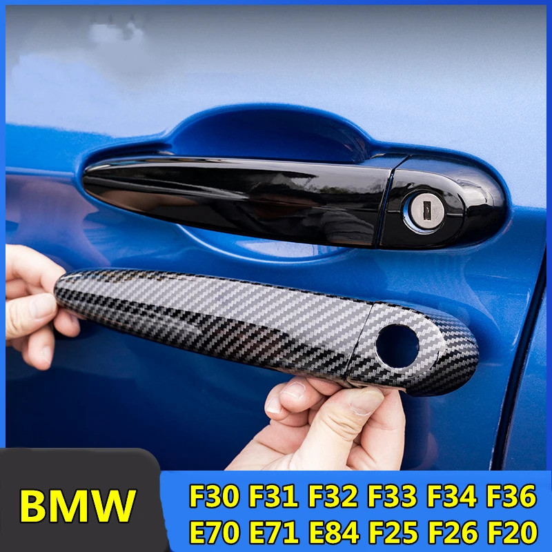 LHD RHD Carbon Fiber Exterior Door Handle Cover Trims For BMW F30 F31 F32 F33 F34 F36 E70 E71 E84 F2