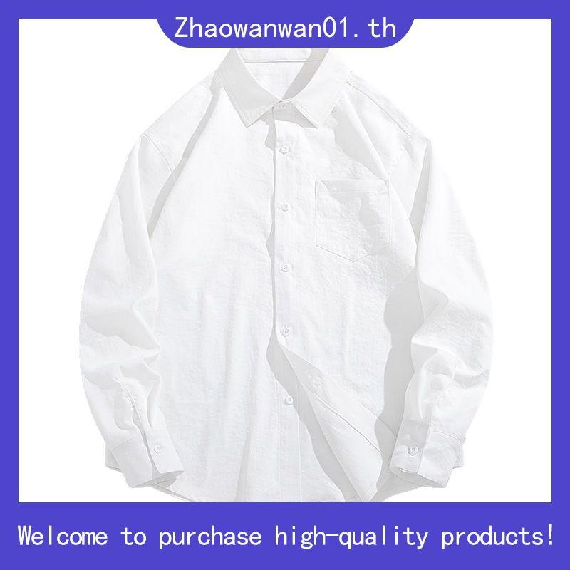 MIANZHI เสื้อเชิ้ตแขนยาวผ้าเย็น ชายหญิง กันแดด+เย็นสบาย ใส่เที่ยว+ทำงาน ไซส์ M-5XL เก็บเงินปลายทาง