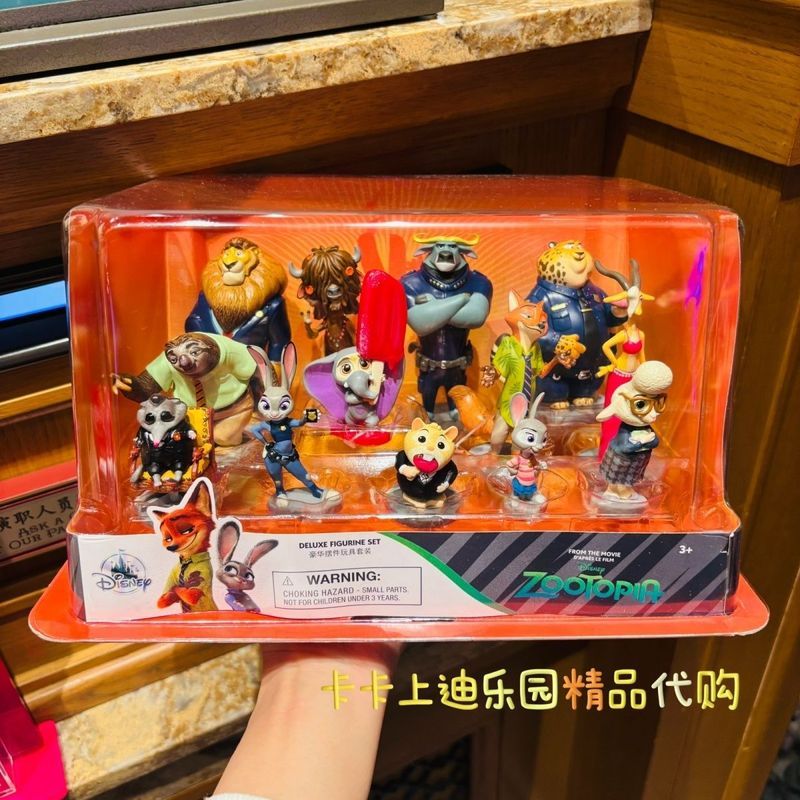 Shanghai Disney Domestic Crazy Zoo Judy Nick Leopard Police Officer Lightning Travel Mouse Jewelry D