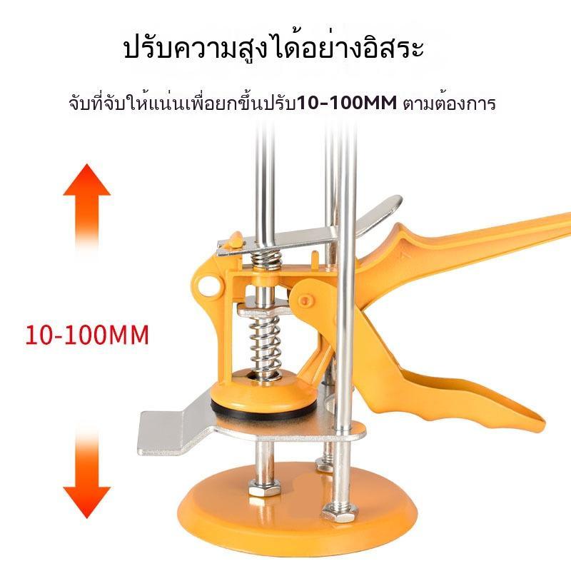 แม่แรงเหล็ก เสายกปรับระดับกระเบื้องผนัง อุปกรณ์ปรับระดับกระเบื้องผนัง ปรับได้สูง 1-12ซม ราคา ถูกที่สุด ดีลบีเคเค แกลเลอรีภาพที่ 7