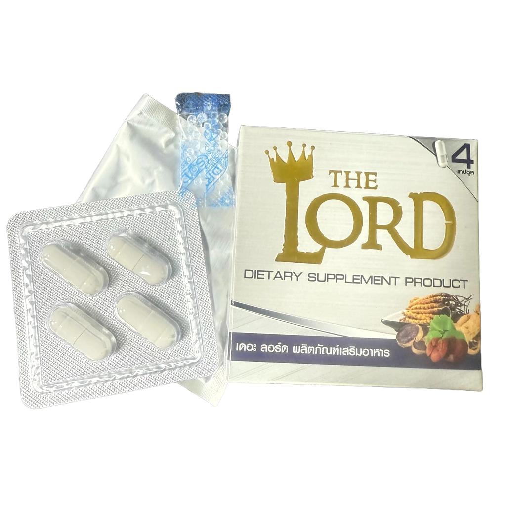 แพ็ค 2 กล่อง The Lord ผลิตภัณฑ์เสริมอาหาร ตรา เดอะลอร์ด 1 กล่อง 4 แคปซูล - รูปที่ 4