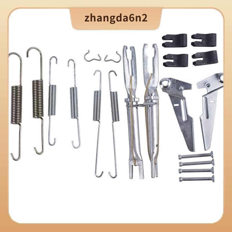 In Stock1Set ด้านหลังเบรครองเท้า Slack Adjuster ชุดซ่อม 04943-0K030 04943-0K020 สําหรับ GGN25 KUN26 