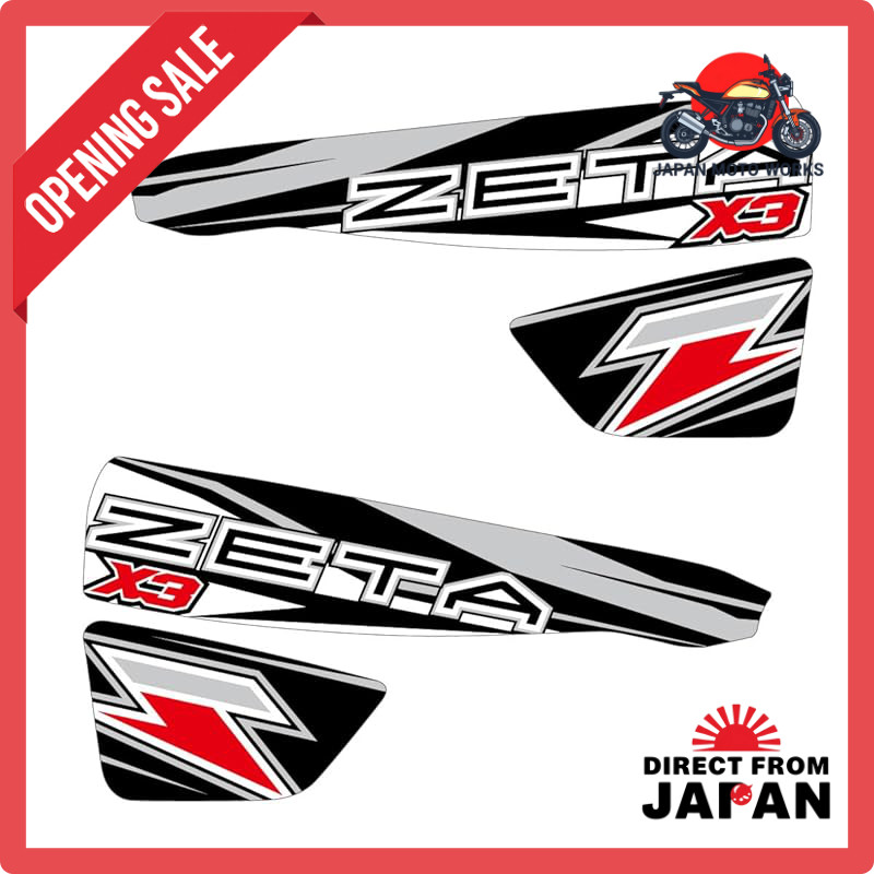 ZETA RACING X3 Handguard Replacement Stickers D8439