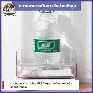 ถาดอะคริลิคใส กล่องเก็บเครื่องเขียน ชั้นวางเอกสาร ลิ้นชักใส่เอกสาร ถาดใส่เอกสาร ชั้นเก็บเอกสาร ถาดวางเอกสาร วางซ้อนได้
