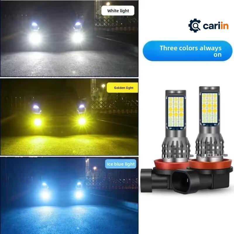 2PCS ไฟ LED H8 H11 H3 H7 9005 9006 2 สี 24SMD 12-24V สําหรับไฟหน้ารถ Foglamp