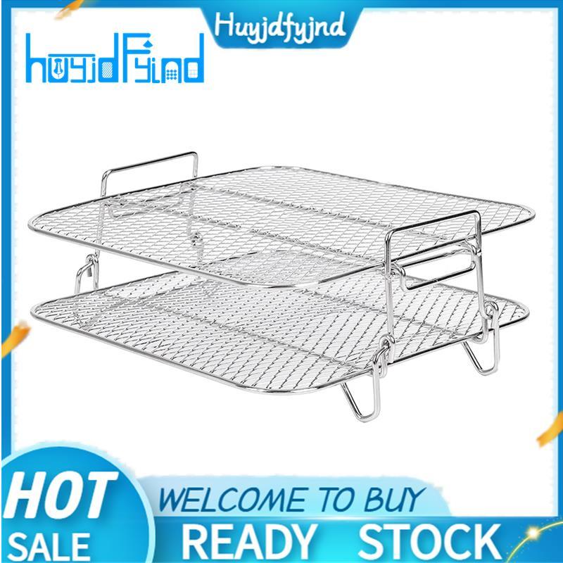 Air Fryer Rack สําหรับ 5.5L Air Fryer, 2 ชั้น Air Fryer Grill/ชั้นวาง/Dehydrator Rack Square , air F