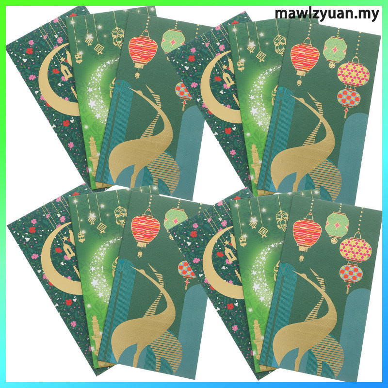 18 ชิ้น Eid Mubarak ซองจดหมาย Eid Mubarak เงินกระเป๋า Eid Mubarak Eid Mubarak Party Supplies mawlzyu