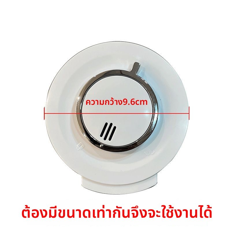 อะไหล่วาล์วไอน้ำ สำหรับหม้อหุงข้าว Philips รุ่น HD3085/HD3087 วาล์วระบายอากาศ