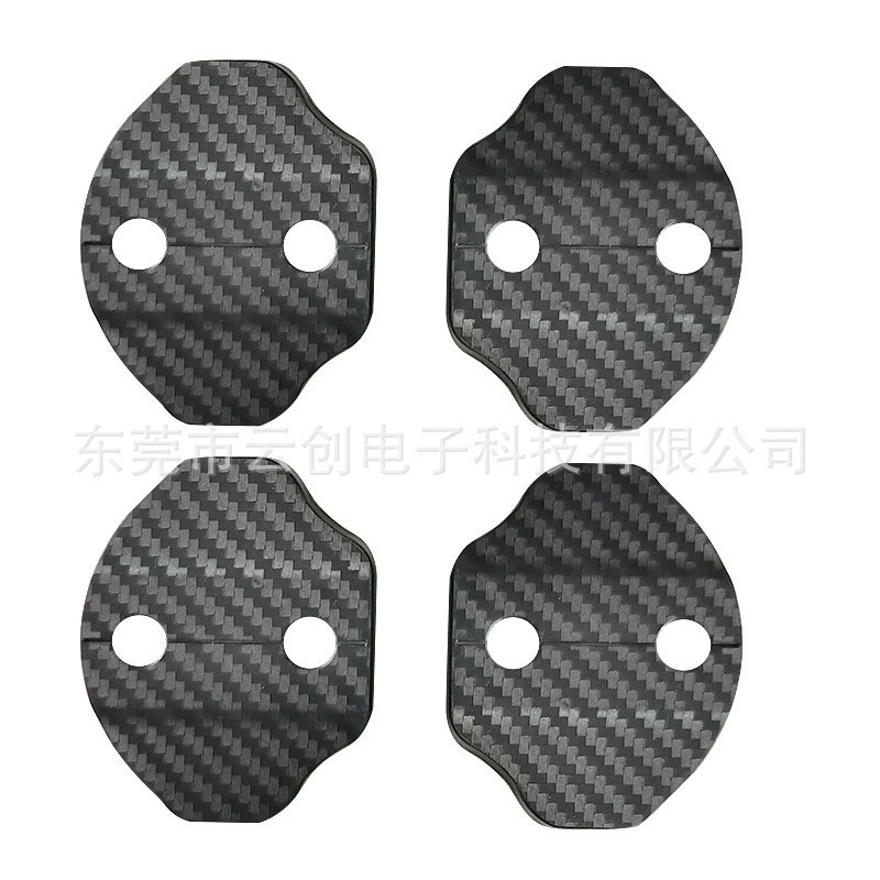 เหมาะสําหรับรุ่นปี 2022-23 รุ่น Z4 BMW/I4 BMW/I7 การปรับเปลี่ยนภายในรถยนต์ล็อคประตูป้องกันโรงงานพร้อ