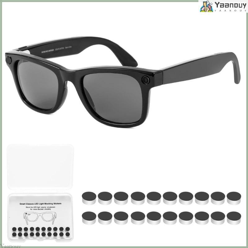 YAA Easy Snap On Privacy Cover สําหรับ RW4006 RW4008 RW4010 RW4009 แว่นตาอัจฉริยะเลนส์กล้องการออกแบบ