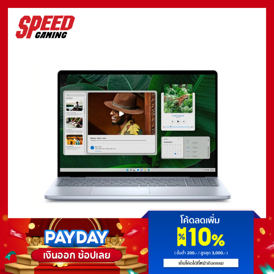 DELL Inspiron 5640 (OIN5640251201GTH-5640-IB-W) Intel Core 7 150U NOTEBOOK(โน๊ตบุ๊ค) | By Speed Gami