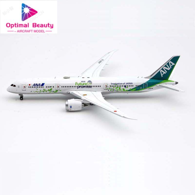 1: 400 Jcwings Alloy Airliner รุ่น All Nippon Airways ANA Boeing B787-9 JA871A