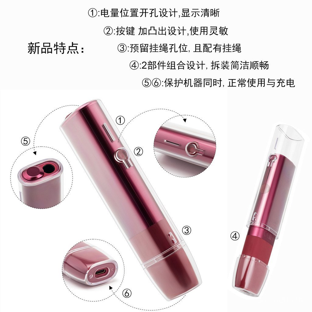 Universal โปร่งใส Hard Shell ILUMAI รุ่นที่หกแขวนเหมาะสําหรับ ONEIQOO6 รุ่น 7 รุ่นที่เจ็ดป้องกันกรณี