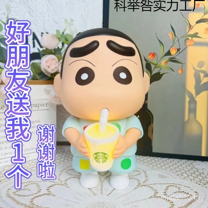 เครยอนชินจังตกแต่งรุ่นอินเทรนด์เล่นของขวัญวันเกิดตุ๊กตาน่ารักเครื่องแต่งกายรูปคอลัมน์ตุ๊กตาไฟกลางคืน