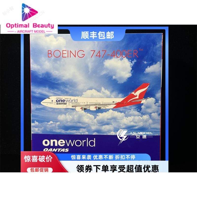 Phoenix 04347 1: 400 Australian Airlines B747-400ER VH-OEF ผลิตภัณฑ์สําเร็จรูปสําหรับครอบครัวสากล