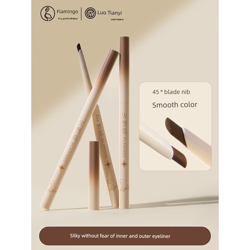 อายไลน์เนอร์กันน้ำ อายไลเนอร์ Flamingo Eyeliner Gel Pen Long-Lasting Not Easy to Smudge Ultra-Fine L