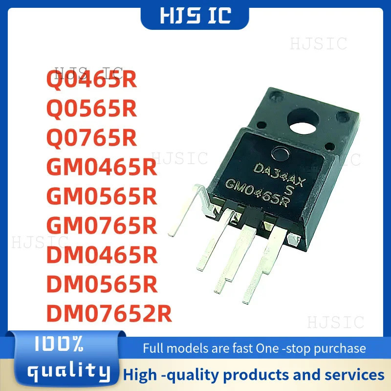 5PCS Q0465R Q0565R Q0765R GM0465R GM0565R GM0765R DM0465R DM0565R DM07652R TO-220F Field Effect ทราน
