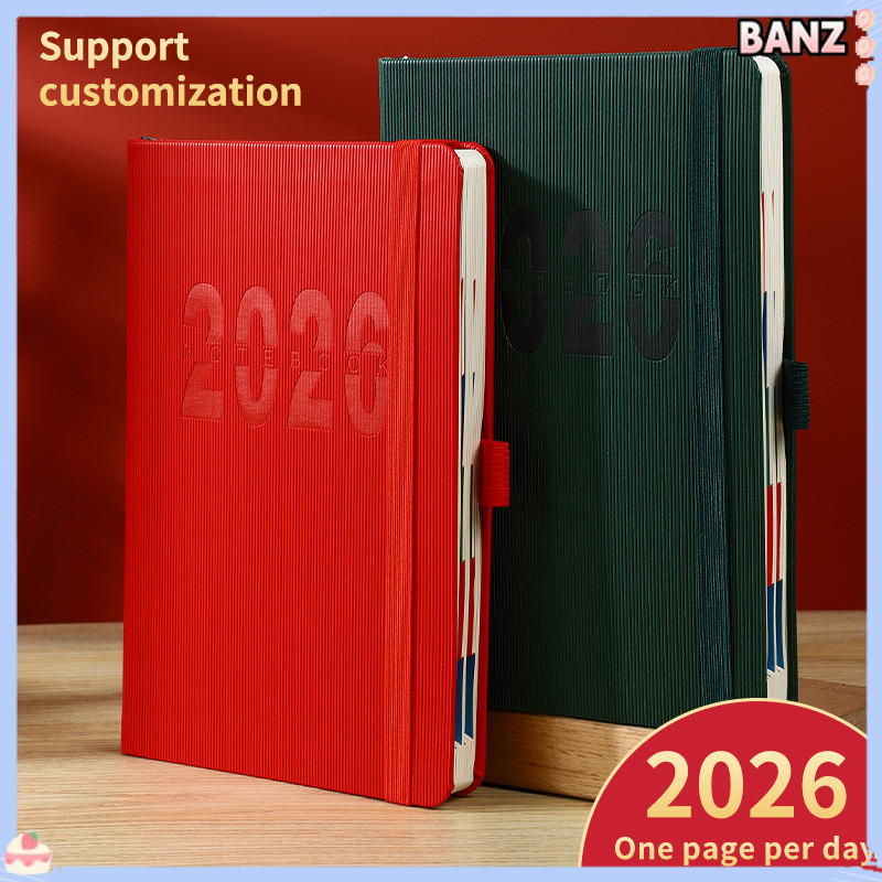2026 Planner A5 Annual Planner Agenda แผนรายวัน 365 วันกําหนดการเครื่องเขียนวินเทจอุปกรณ์สํานักงานแล