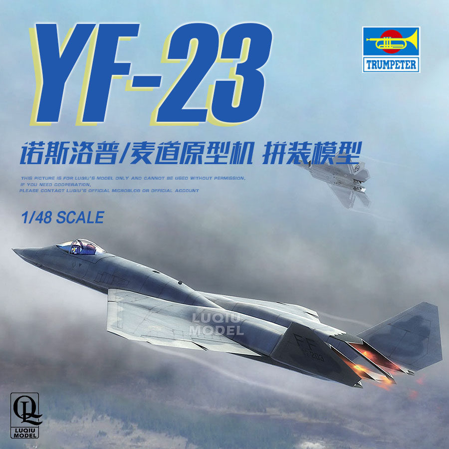 พร้อมส่ง Trumpeter HOBBY BOSS 1/48 American YF-23 Prototype 8122