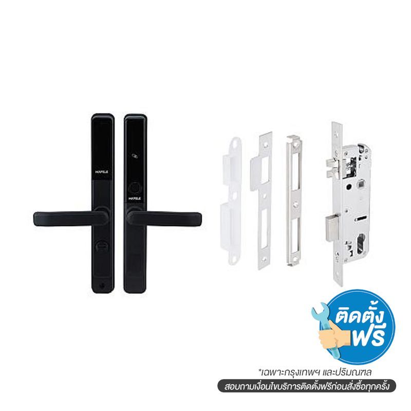 HAFELE ดิจิตอลล็อค 499.21.197 DL6600 บานเลื่อน