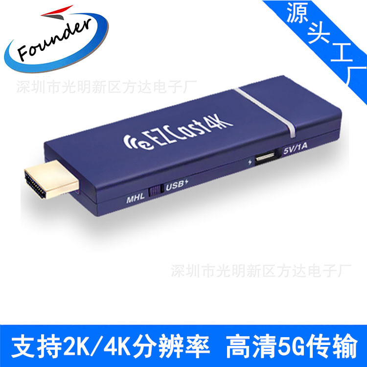 EZcast 4K 5G Dual Band EZCastHDM Tweezer ANYCAST อุปกรณ์หน้าจอเดียวกัน