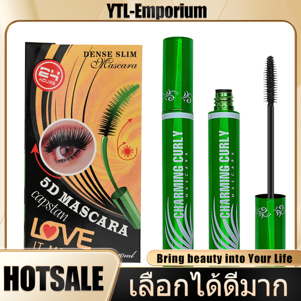 EMP  SHEDOES มาสคาร่าสูตร Hyper Curl 🌟 กันน้ำได้ดีเยี่ยม หัวแปรงใหญ่ช่วยเพิ่มวอลุ่มให้ขนตา