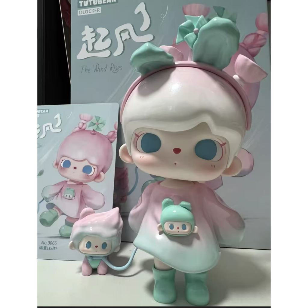 DLOCKER TUTU BEAR TUTU BEAR Bunny BEAR Winding Big Baby Toy ตุ๊กตาตุ๊กตาอินเทรนด์เล่นรูป V0RT