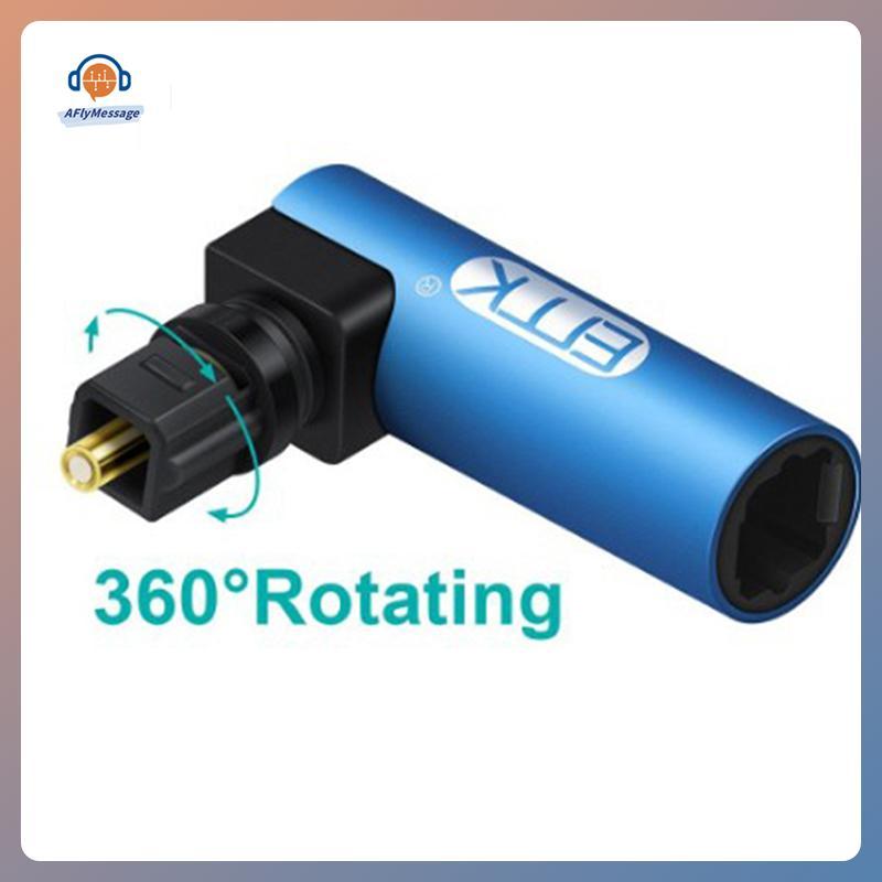 AFl เสียงออปติคอลดิจิตอลมุมขวา SPDIF Toslink อะแดปเตอร์ออปติคัล 90 องศา TH
