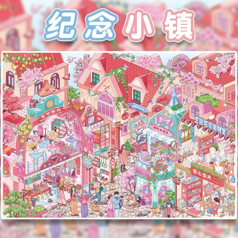 WEI 3 ชิ้น [Town Street View Series] สติ๊กเกอร์ภูมิทัศน์กันน้ํา 3D ขนาดใหญ่ Good Morning Town Twilight Town สไตล์การ์ตูนสําหรับ Journaling Scrapbooking