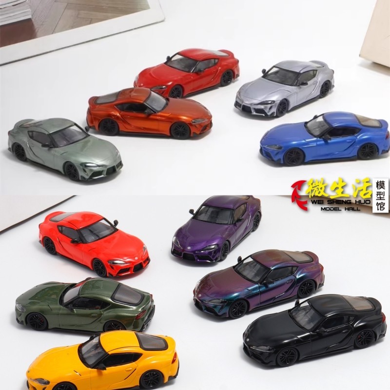 พร้อมสต็อก BSC 1: 64 Toyota Toyota GR Supra Supra A90 โมเดลรถอัลลอย