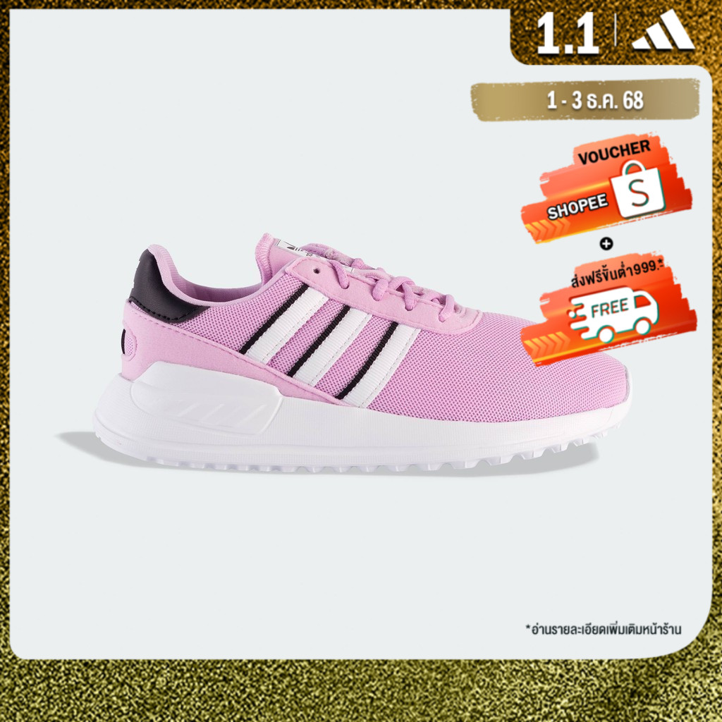 adidas Lifestyle LA Trainer Lite Shoes Unisex Purple GX1906