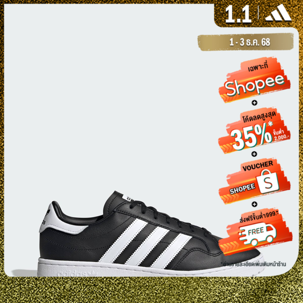adidas ไลฟ์สไตล์ รองเท้า Team Court ผู้ชาย สีดำ EF6048