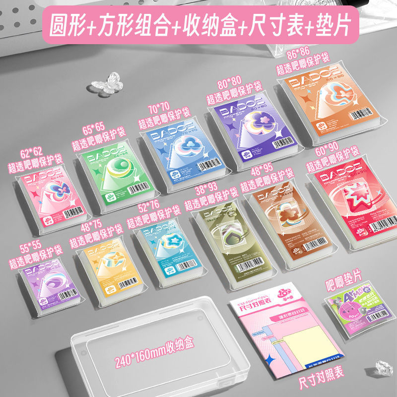 สิ่งที่ดีแนะนํา Gu Small Circle [Bar Chirp bag family bucket] คลิกเดียวเพื่อได้รับสามเณร NeedThicken