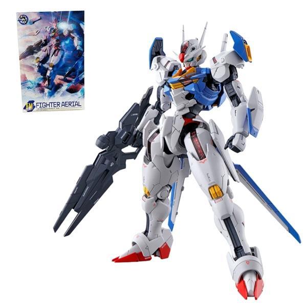 Mecha FM Fighter Aerial 1/100 Assembly Model