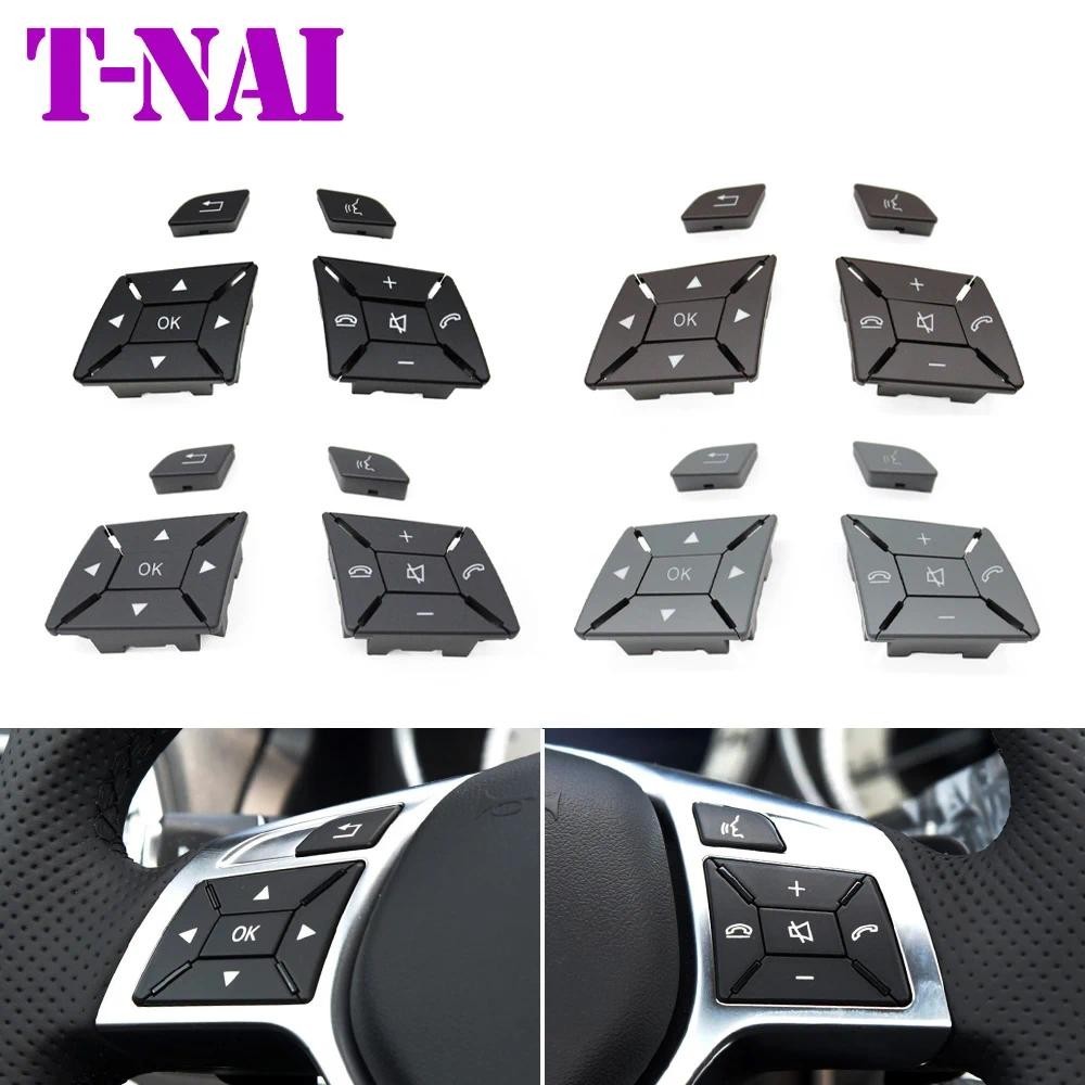 พวงมาลัยรถยนต์มัลติฟังก์ชั่นปุ่มควบคุมสําหรับ Mercedes BENZ C GLK E CLS W204 X204 W212 W246 W156 W21