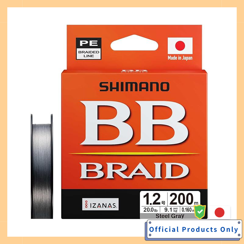 Shimano PE Line BB Blade 200m LD-M64Y 1.2 Size Steel Gray
