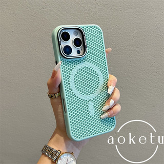 ตาข่ายกระจายความร้อนวงเล็บโลหะระบายอากาศเคสโทรศัพท์แม่เหล็กเหมาะสําหรับ ไอโฟน 11 12 13 14 15 16 มือโปร สูงสุด รวมทุกอย่างซิลิโคนป้องกันการตกปกแข็ง