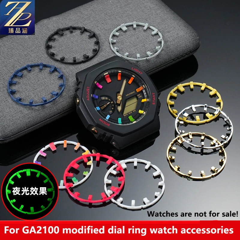 GA-2100 นาฬิกา Dial Supporter นาฬิกา Lume Dial Scale แหวนส่องสว่างสําหรับ Casak ga2100 ga2110 นาฬิกา