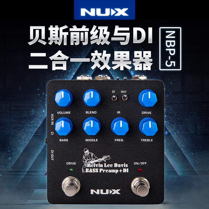 NUX NBP-5 Melvin Davis BASS Preamp+DI BASS Preamp Effects