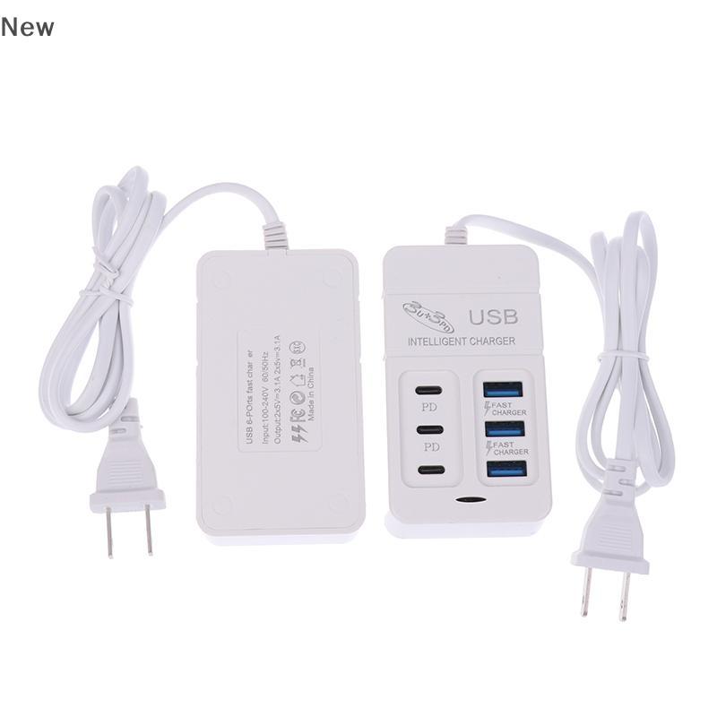 1ชิ้นปลั๊ก US 6พอร์ตที่ชาร์จ USB หลายพอร์ต35W PD Type-C โทรศัพท์มือถือชาร์จเร็วอะแดปเตอร์ USB ฮับ ราคา ถูกที่สุด ดีลบีเคเค แกลเลอรีภาพที่ 3