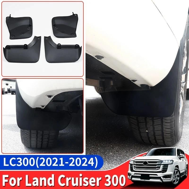 สําหรับ 2021-2025 Toyota Land Cruiser 300 Lc300 Fj300 ดัดแปลงอุปกรณ์เสริมด้านหน้าและด้านหลัง Fender 