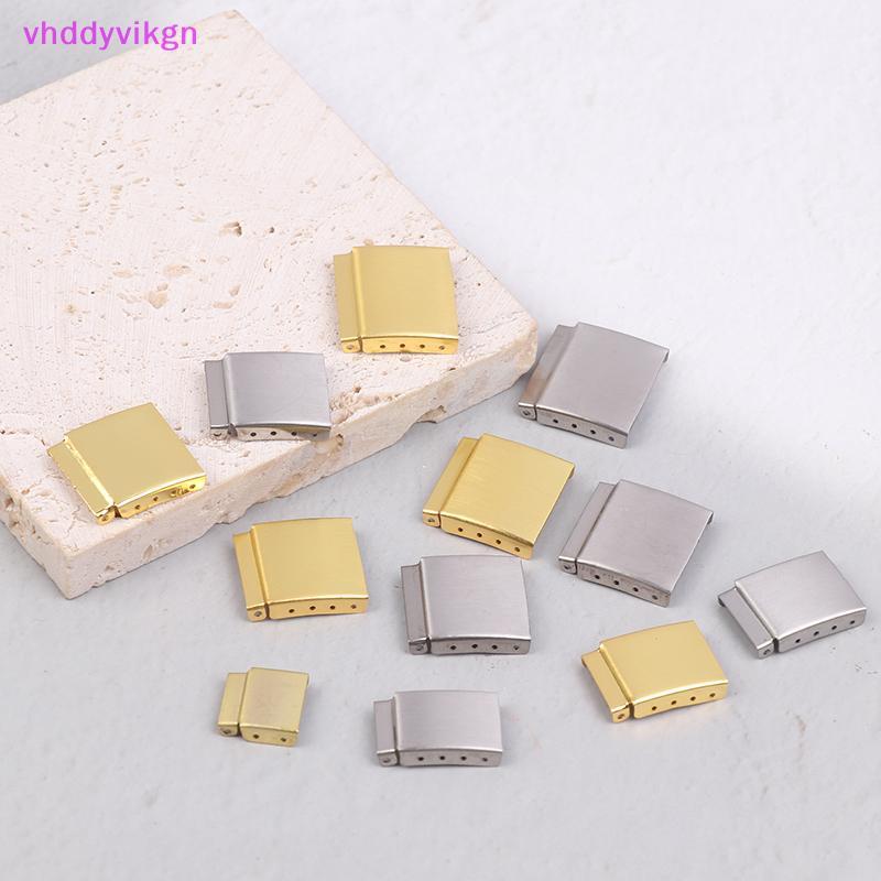 VHDD 1 PC Silvery/Golden 12-22 มม.นาฬิกาสร้อยข้อมือ Extender Clasp Extension พร้อมสายขั้นตอนอุปกรณ์เสริมสําหรับนาฬิกาซ่อม TH