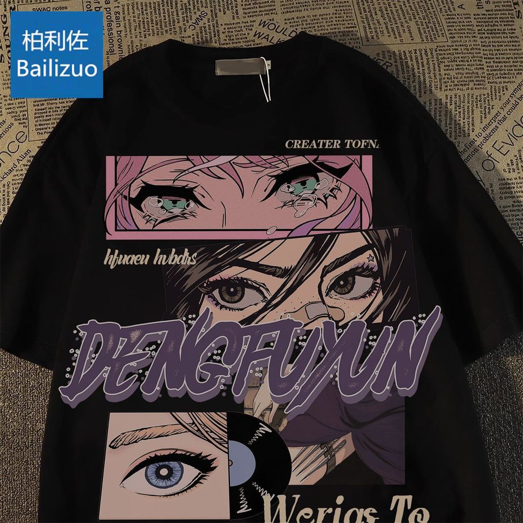 2026 แฟชั่น 20262025สไตล์ใหม่แฟชั่นครึ่งแขนด้านบนฤดูร้อนบางผู้ชายสวมใส่ Street สวมใส่รอบคอ All-Match