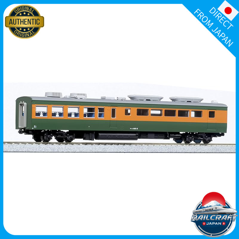 KATO HO Scale Sahashi 165 Series 0 Prototype 1-450 Model Train Electric Train