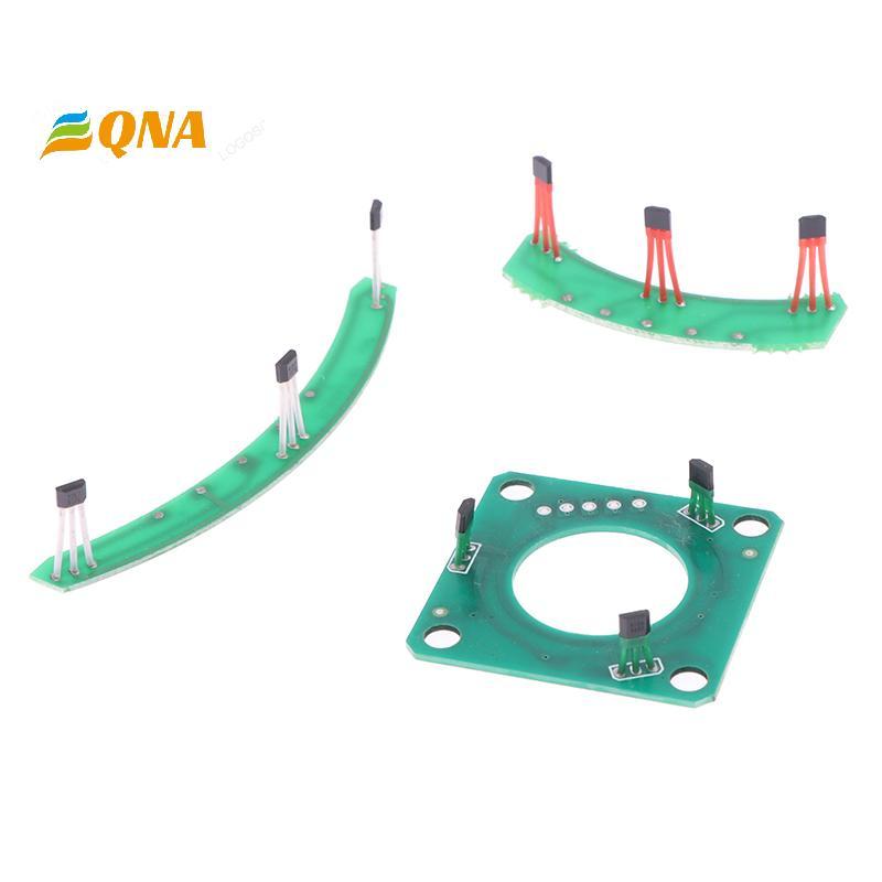 [QNA] 1 PC Hall 613H เซ็นเซอร์ห้องโถงรถสามล้อไฟฟ้า 613H แผงวงจร PCB Hall Element Hall Board ใหม่