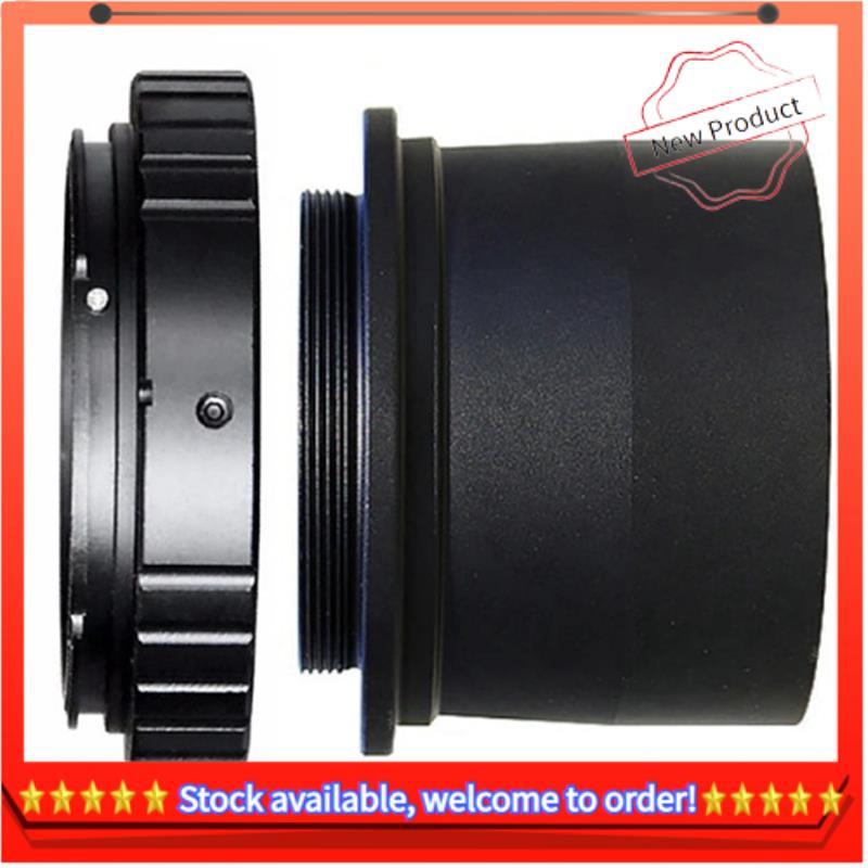 2 นิ้ว M48 กล้องโทรทรรศน์อะแดปเตอร์ T แหวนและ M48 D/SLR กล้อง Mount สําหรับการถ่ายภาพดาราศาสตร์แขน (