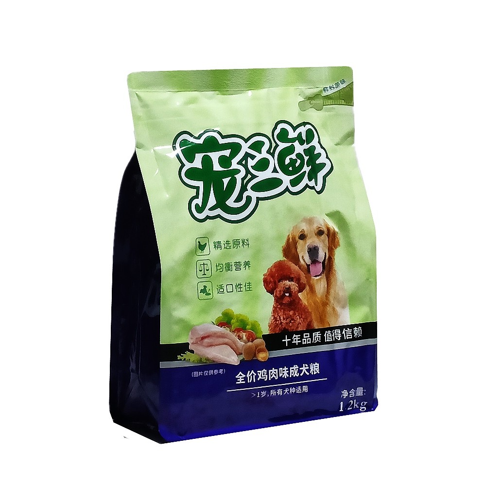 Remi High Pet Three Fresh Dog Food Adult Dog Dog Food Universal Type Medium Large Small Type Dog Ted
