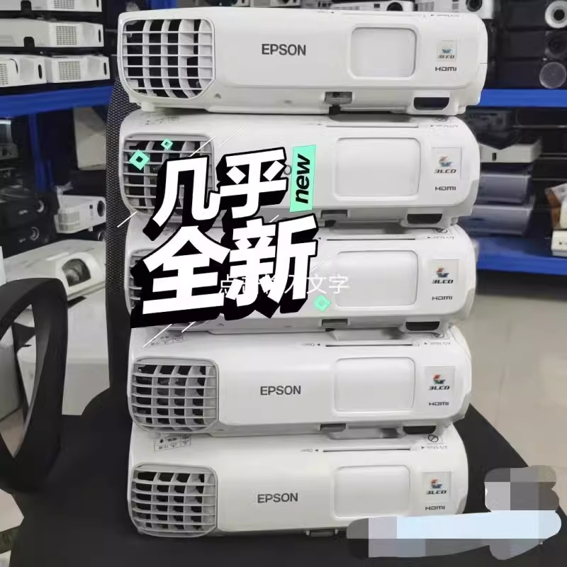 มือสอง Epson High-Definition Projector การศึกษาการฝึกอบรม Office Home ไร้สาย WiFi โทรศัพท์มือถือหน้า