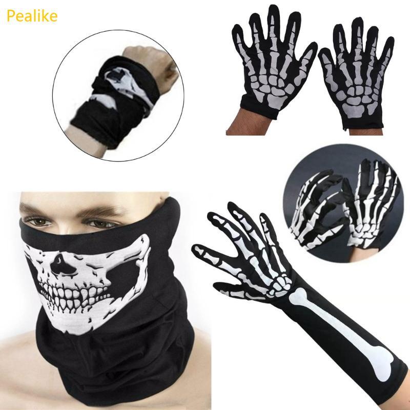 Pealike สีขาวโครงกระดูกถุงมือยาว Skull Face ครึ่ง Ghost Bone ชุดคอสเพลย์ผู้ใหญ่ Halloween Party Prop