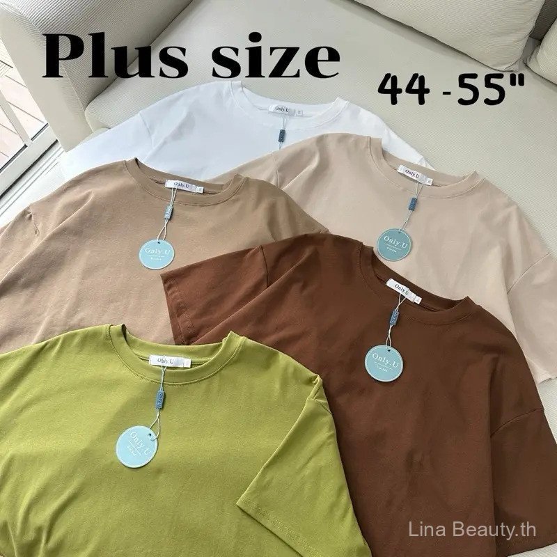 BB92  เสื้อครอปสาวพลัสไซส์ (อก 44-55)ผ้าคอตตอนนุ่ม ยืดเยอะ งานสวย (ป้ายOnly.U ของแท้)